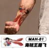 Mha-01-150mm*70mm