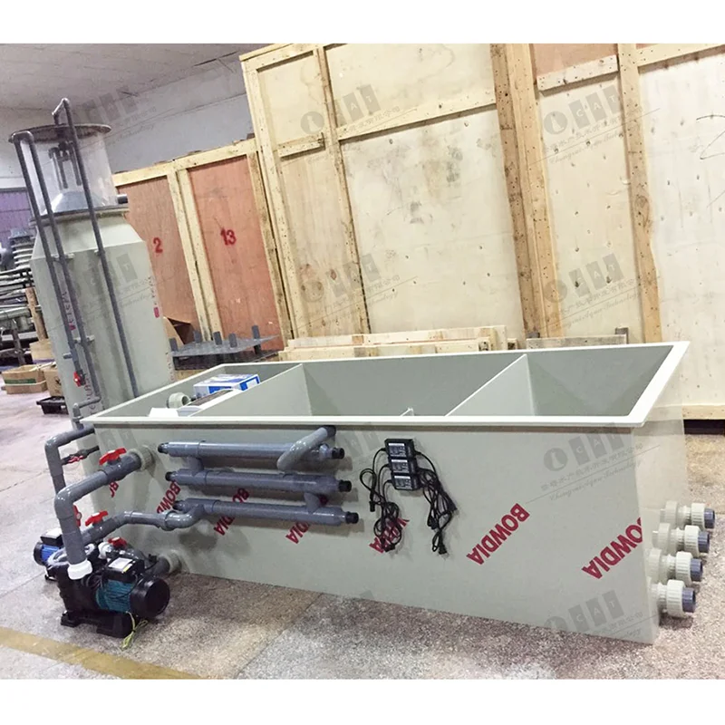 Rectangular Aquaculture Equipment Ras Biological Filter Bio Filter for Aquaculture