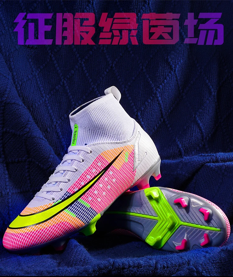 Wholesale Football Shoes High Top Rubber Spikes Football Sports Shoes