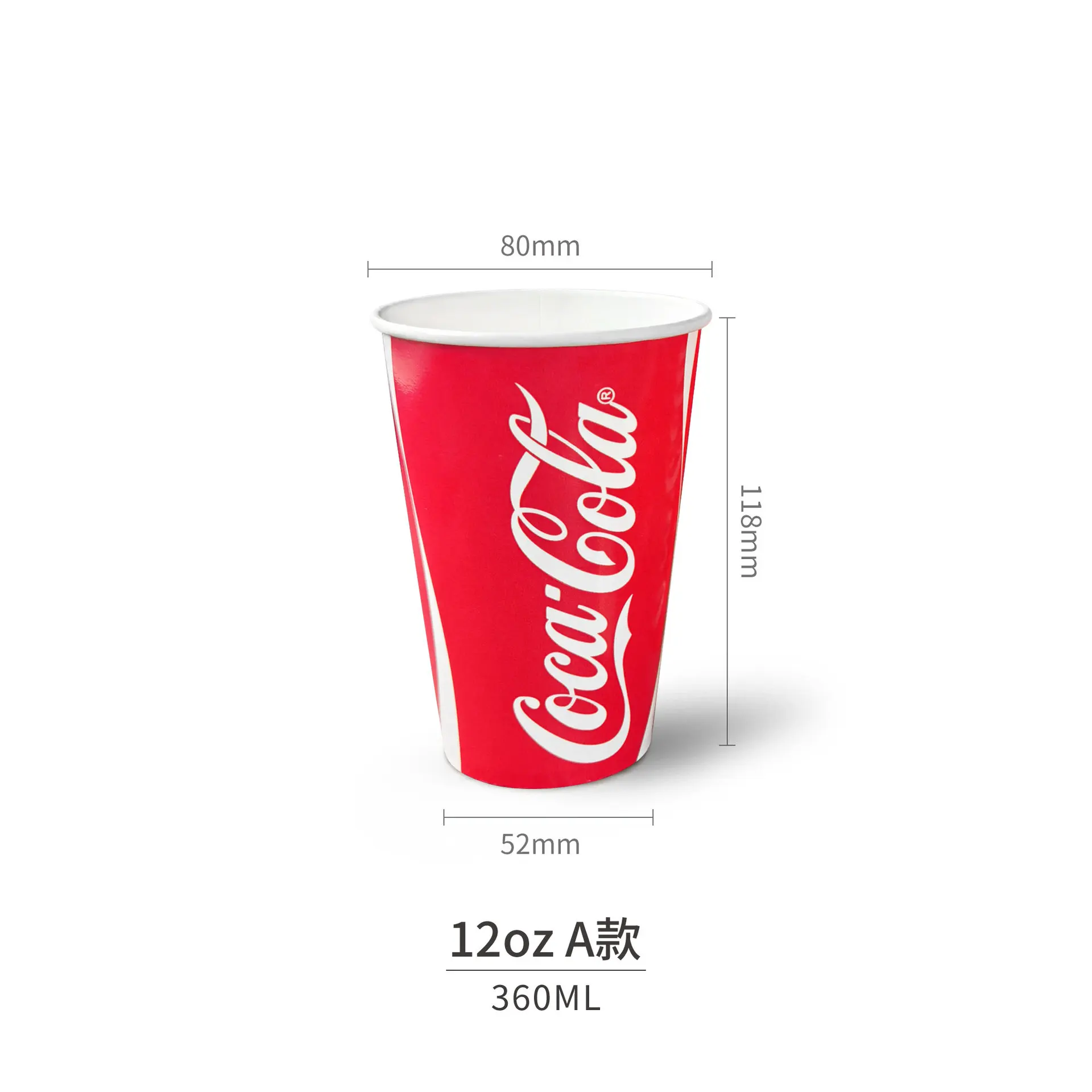 Paper Cup Enjoy 12 Oz/360ml Ø9,0cm (34 Units)