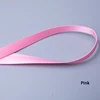 สีชมพู