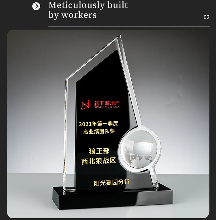 Promotional Gifts Excellence Gift Globe Etched Crystal Trophy Glass Customs Crystal Glass Trophy supplier