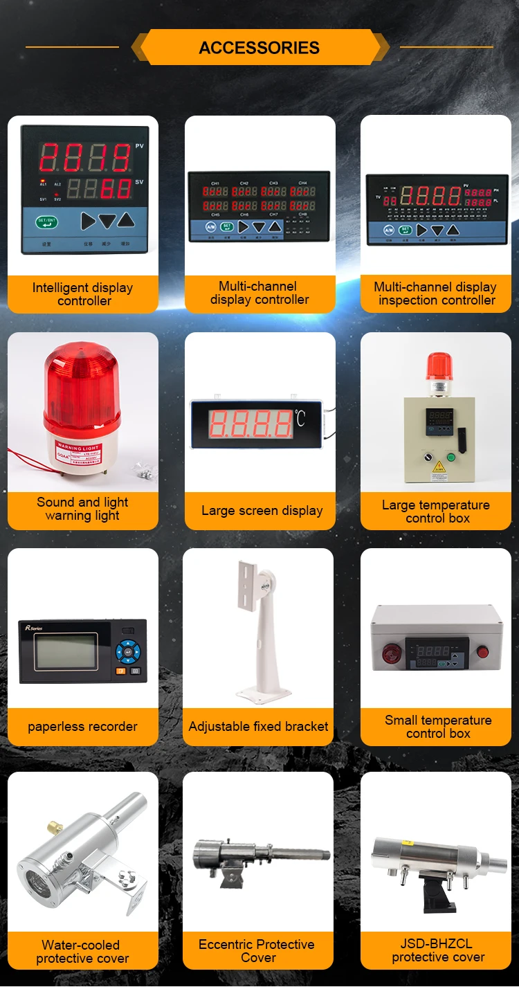 JSD-CL30120AR 300~1200℃ Measuring Aluminum Industrial Temperature Sensing Probe Infrared Temperature Sensor factory