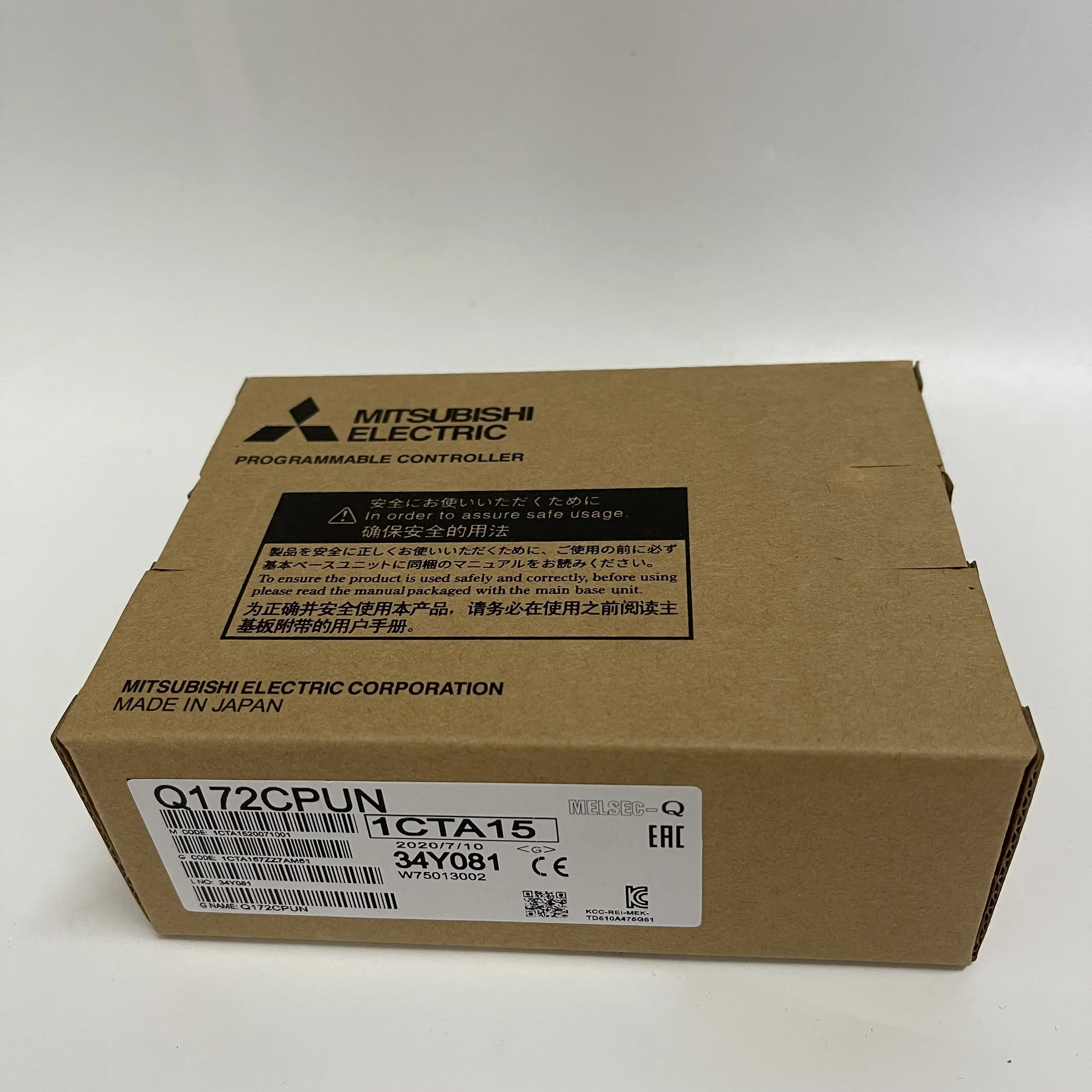 Mitsubishi PLC CPU Unit Q172CPUN