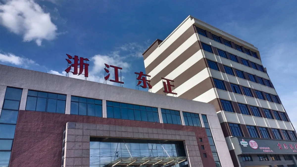Jinhuashi Jinxiang Trading Company Ltd. 1