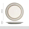 White 10'' plate