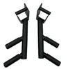 Split parallel bars (1 pair)