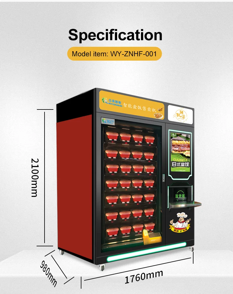 Commercial Automatic Fast Food Box Lunch Bread Sandwiches Vending ...