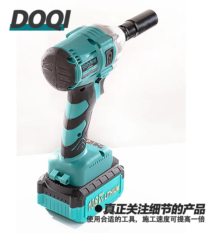 Cordless Electric Impact Wrench,Electric Ratchet Wrench,Lithium-ion ...