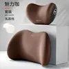 Charming Coffee
