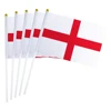 England hand flag