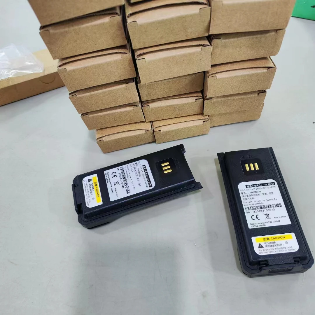 For ZTE Caltta PH700 PH790 GH650 Two-Way for Radio Battery AB750 Walkie Talkie with 2600mAh Capacity Global Talk Range