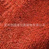 Pelouse rouge brique de 2 cm de haut, 4 mètres de large, 1 mètre carré par rouleau