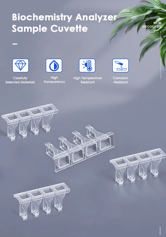 Cuvette Lab Inversion Disposable Reaction Cuvette - Biochemistry Lab Sample Cup
