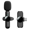 K3 Type-c 1MIC