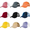 Custom Color Matching Available