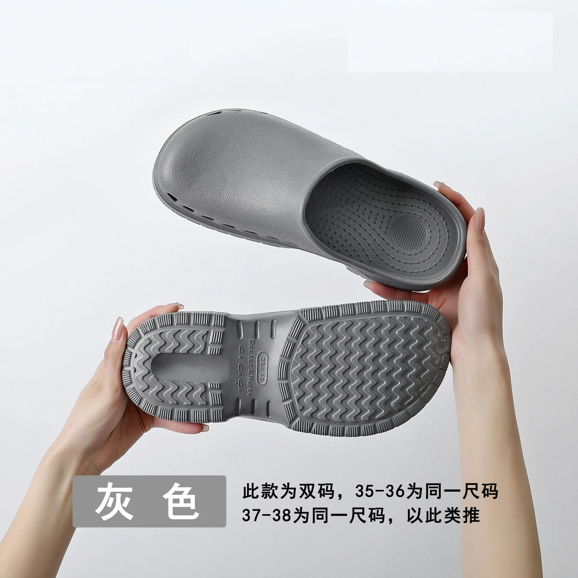 Hot Selling EVA Doctor and Hospital Unique Man Nurse Shoes