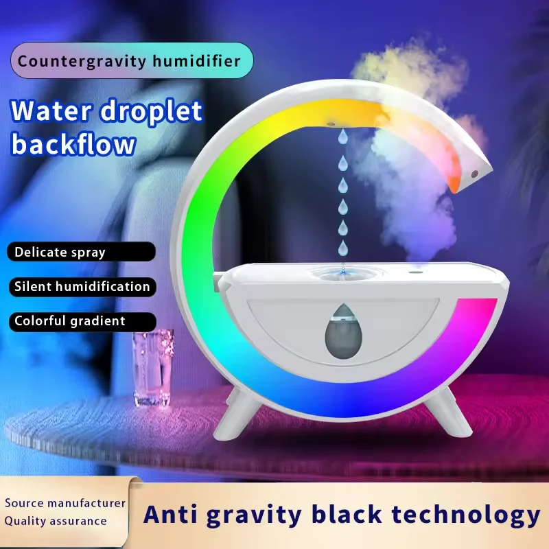 humidifier (3).png