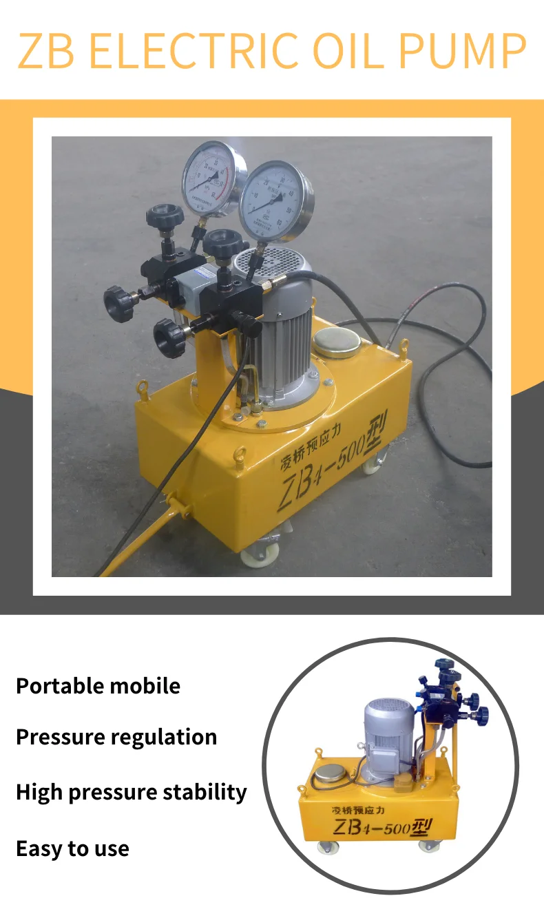 zb electric OIL PUMP-1.png