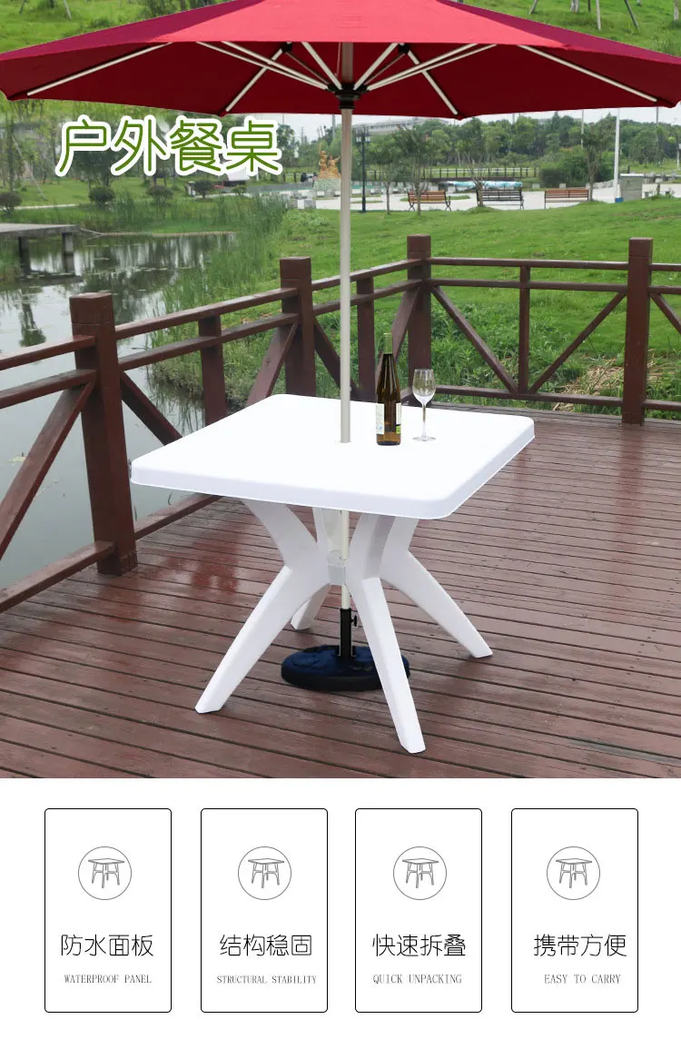 Outdoor camping table white plastic dinner table