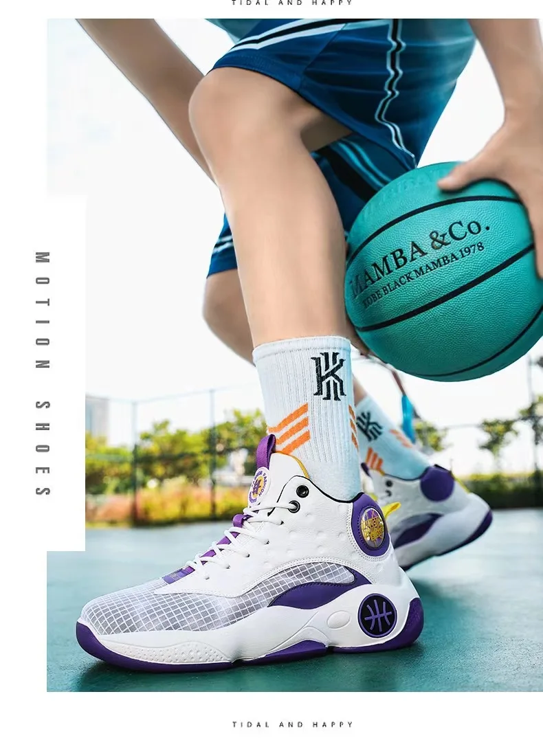 Summer New Mesh Breathable Sports Shoes Youth Actual Combat Basketball