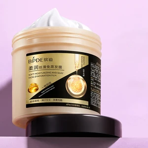 BPDE OEM Private Label Organic Deep Moisturizing Hair Care Nourishing Styling Smoothing Collagen Hair Mask