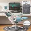 White frame blue mesh + headrest + padded footrest