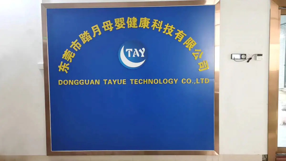 Dongguan Tayue Maternal And Infant Health Technology Co., Ltd.
