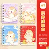 ดรีมวีเวอร์ โพนี่-เอ7 รุ่นเดี่ยว