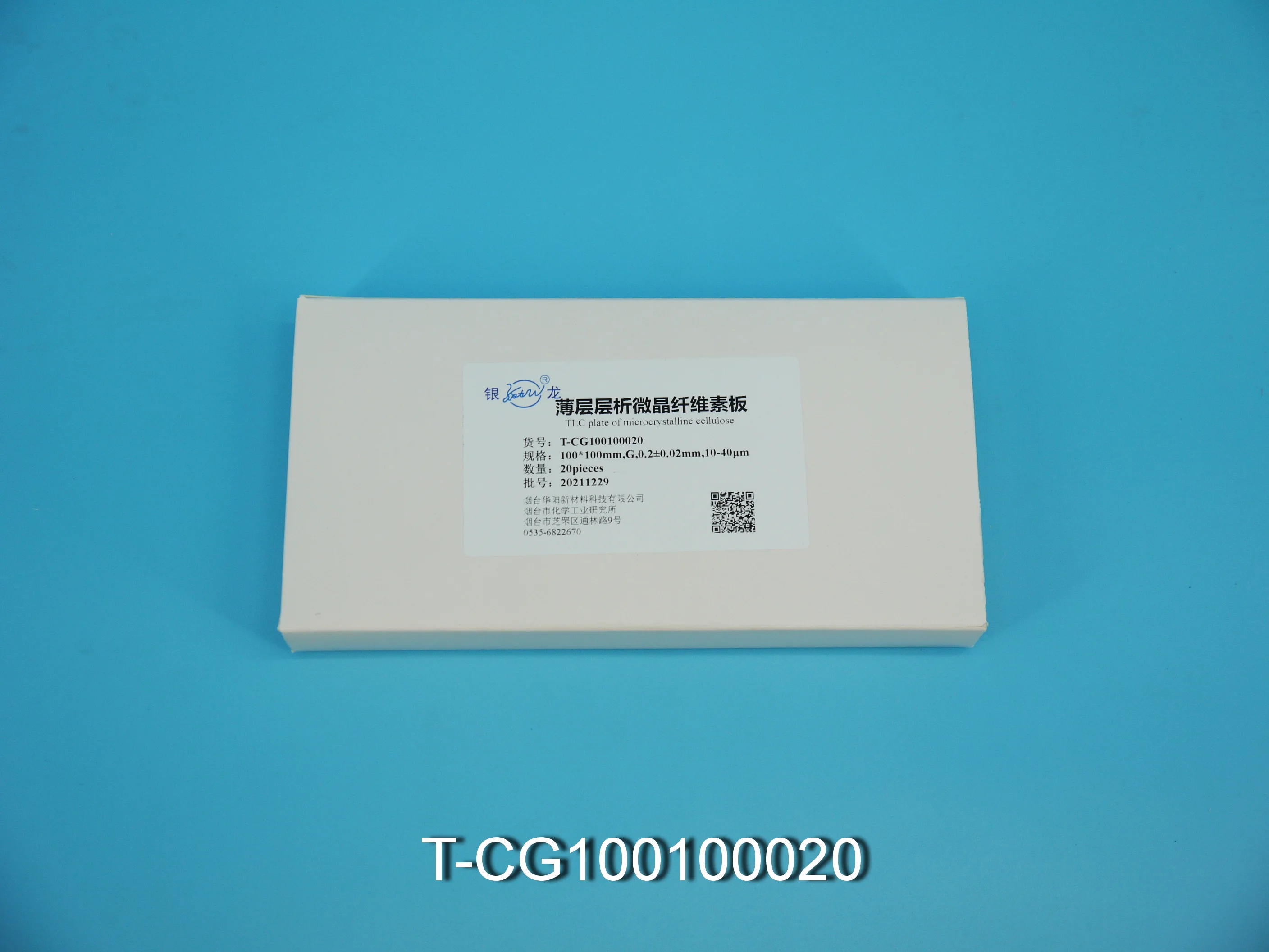 Labor Thin Layer Chromatography Microcrystalline Cellulose Plate Tlc ...