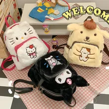 High Quality Kulomi Melodi Tie-dye Stuffed Plush School  Bag Kawaii Plush HK Kitty Cat Schoolbag Cartoon KIds Backpack