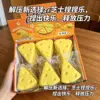 Triangle cheese (packaged)