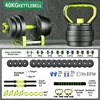 40KG KETTLEBELL