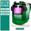Améliorez votre écran intelligent avec des couleurs vraies et une lumière variable.