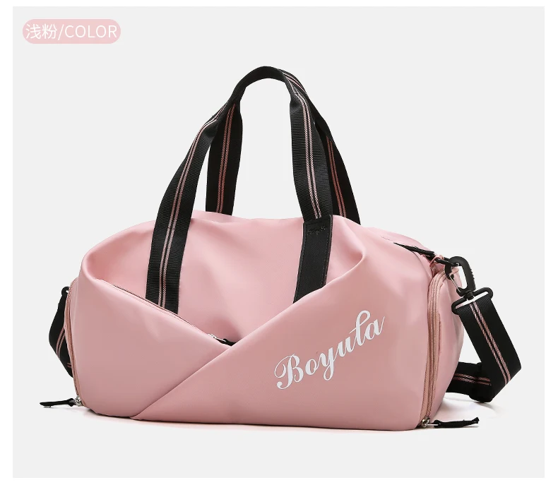 Marksman Girls Gym Sports Bag - Lightweight & Unique Design