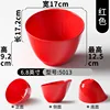 5013 rojo