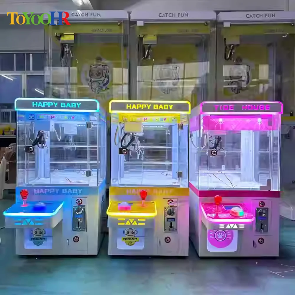 ミニ英語おもちゃ クレーンゲーム 220Vコイン式 金属キャビネット