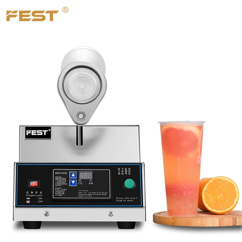 Boba Tea Cocktail Shaking Machine