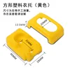 Portant à vêtements carré en plastique (jaune)
