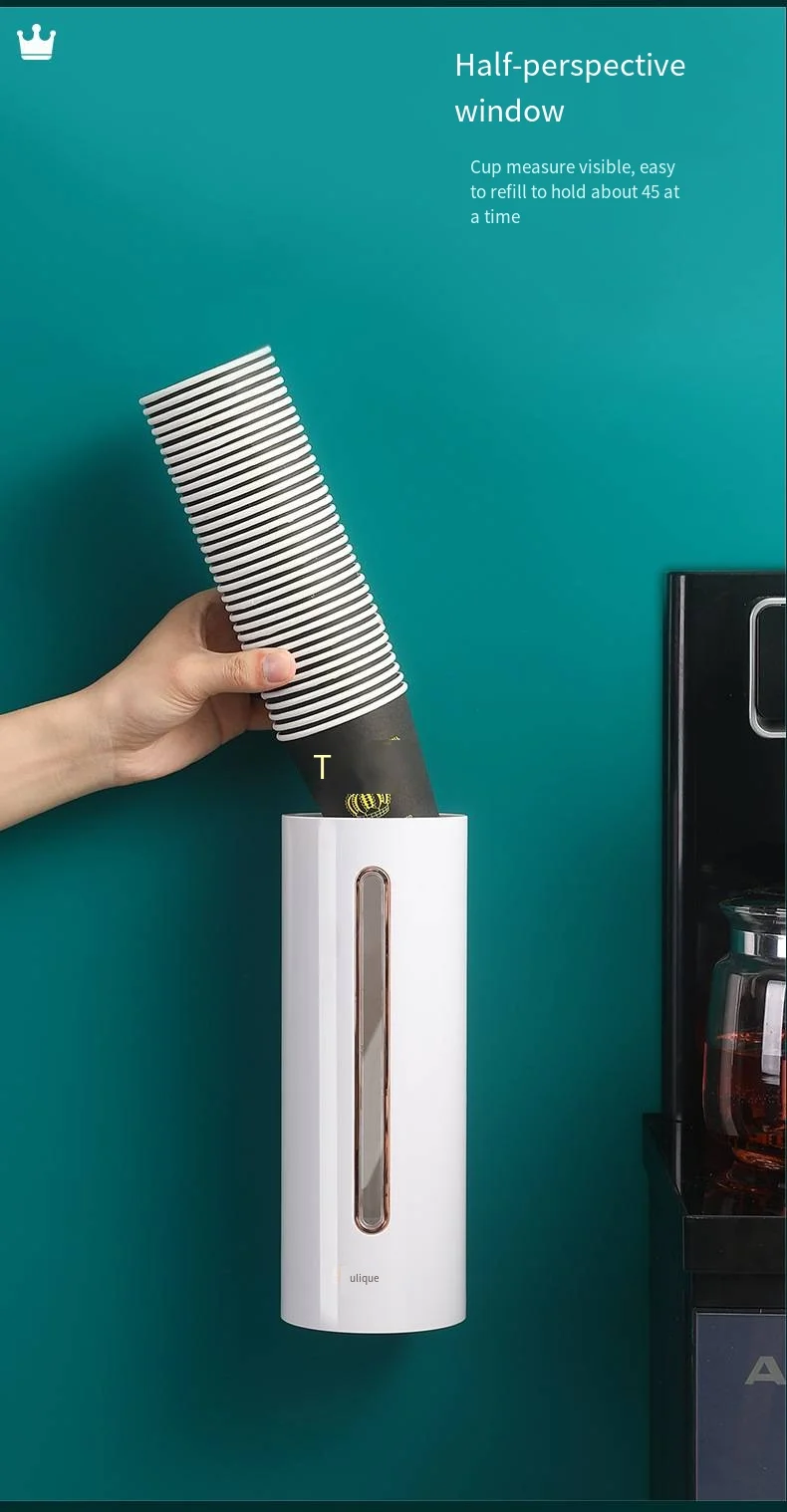 Disposable cup holder automatic cup extractor perforation-free wall-mounted dust-proof paper cup holder water dispenser storage supplier