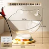 Cat bed turntable M (yellow) [Includes 4 suction cups]