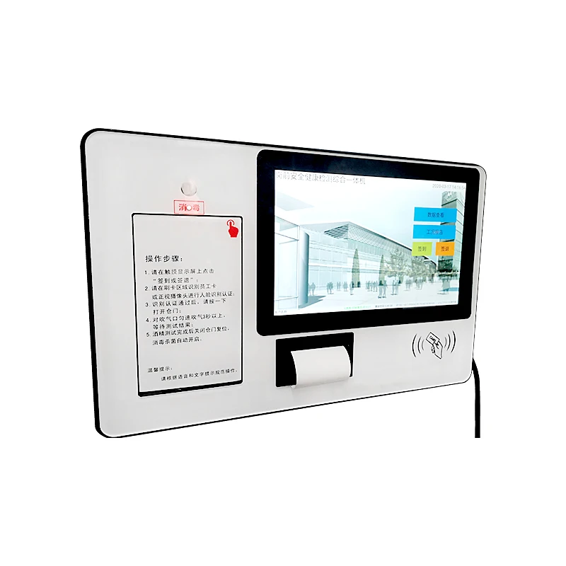 Интернет-Интегрированный общественный Алкотестер Для посещающей машины ACT9000plus