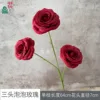 Three-headed Bubble Rose XWJ (Red)