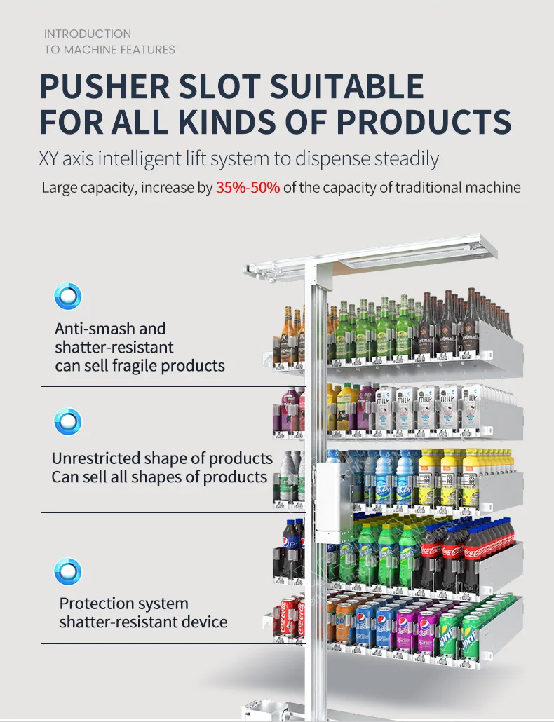 AFEN Wending Machine New Arrival Vending Machines Glass Bottle Drink Vending Machine for Sale