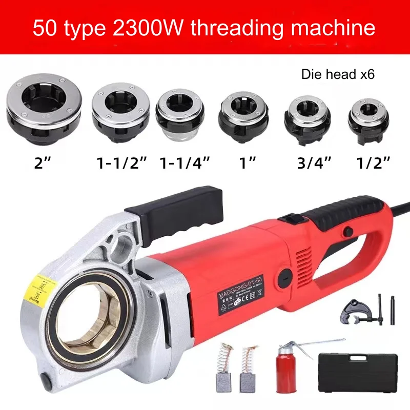 Wholesale Handheld Threading Machine 2300W Type 50 Pipe Galvanized Pipe Threader Portable Electric Threading Machine