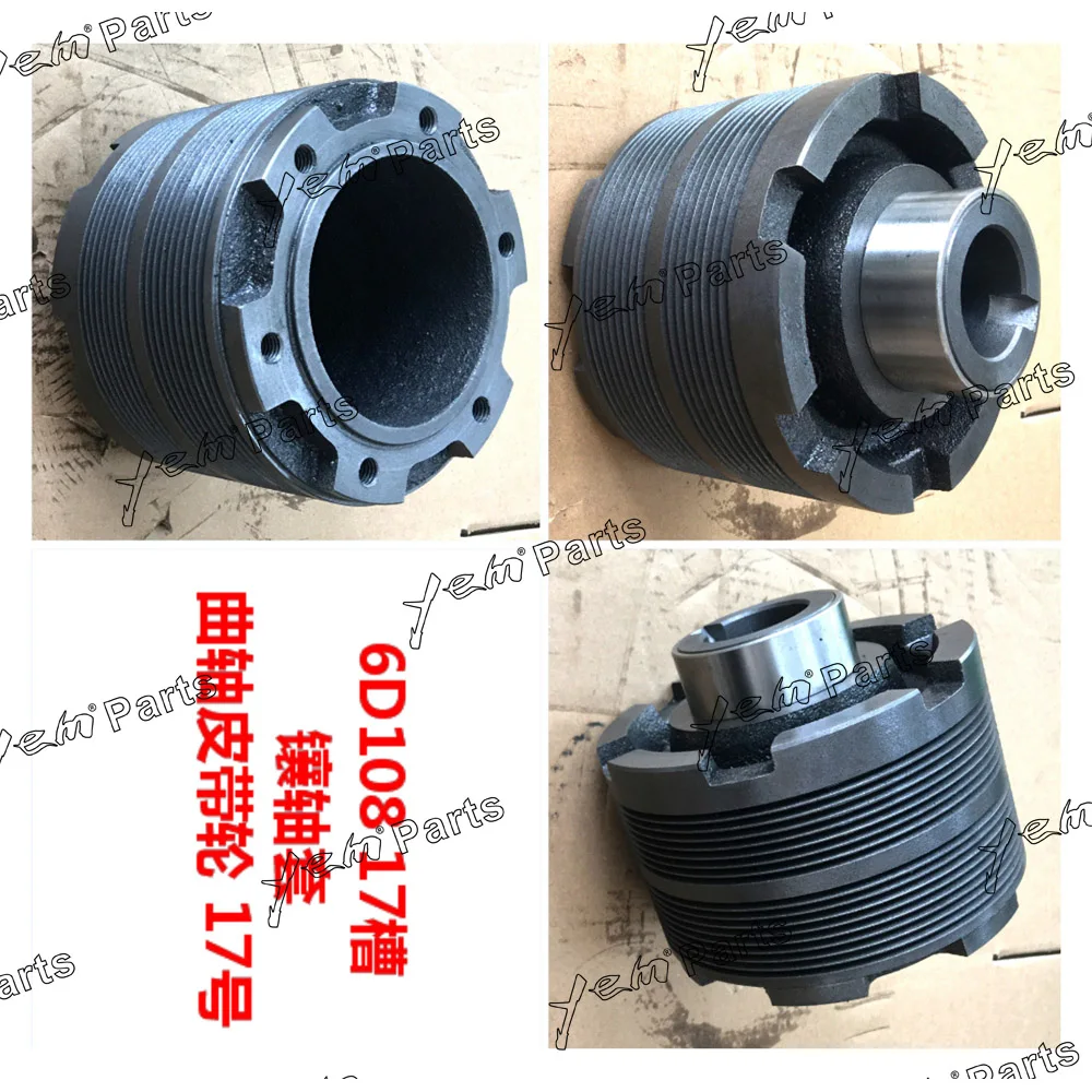 6D108 Crankshaft Pulley 6222-33-1410 for Komatsu