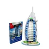 A0108 Burj Al Arab Hotel - Confezione in inglese