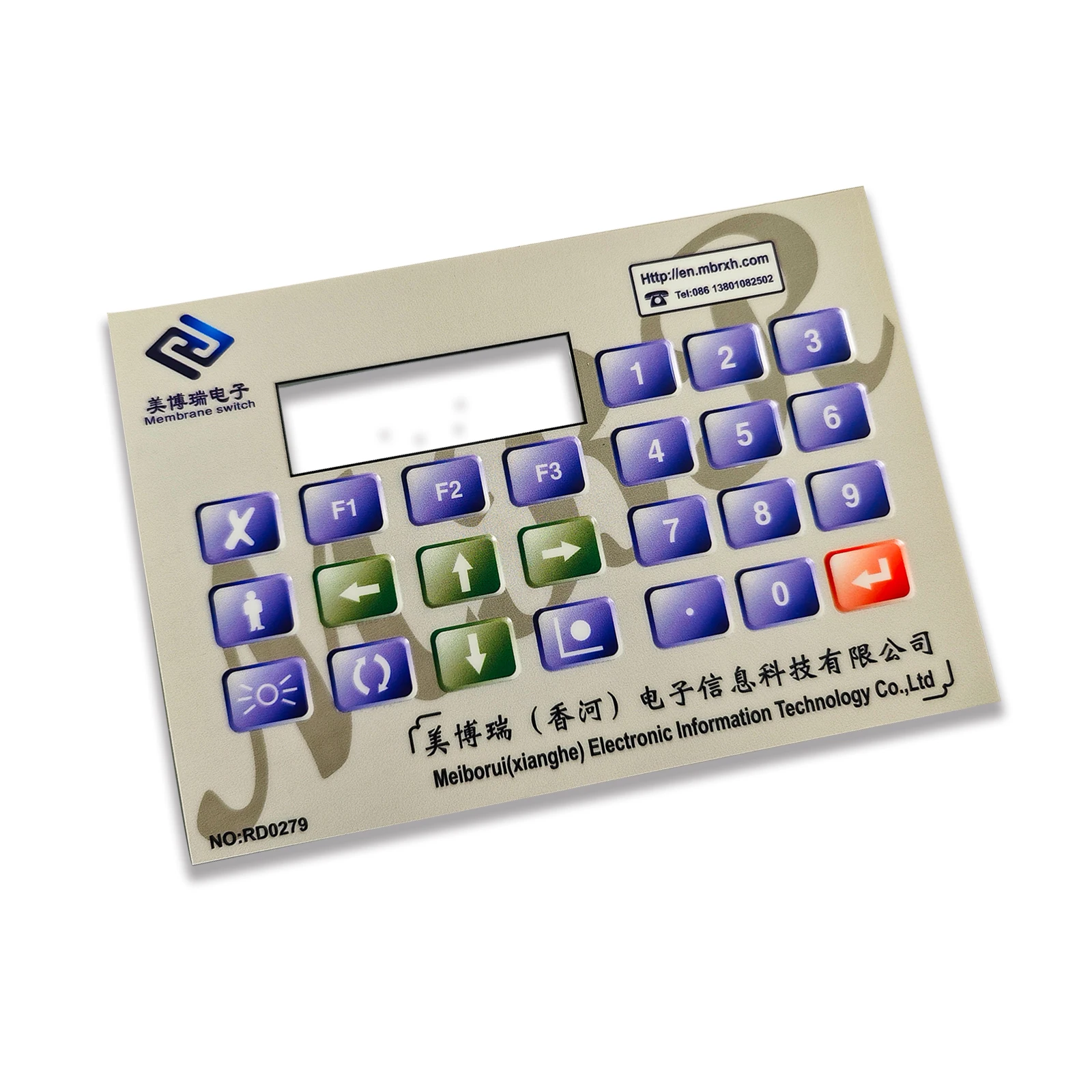 CNC Center Machine Membrane Switch Keypad with Custom Design and Multi Matrix Keys