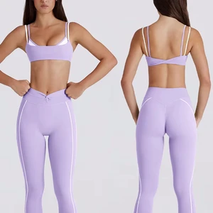 Women's Lightweight Cross-Border Color Blocking Sports Bra and Yoga Suit Set with White Stripe Twisted Neck Shorts Seamless