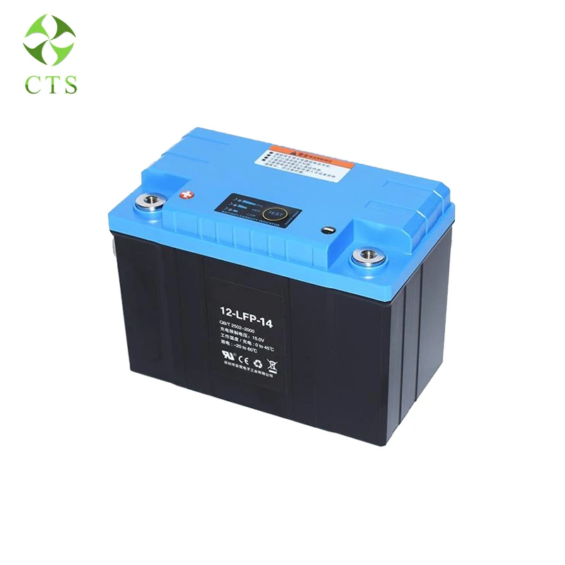 High Performance Motor Bike Engine 12V 4AH 5Ah 7Ah 9Ah  motorcycle starting Lithium Ion Motorcycle Battery